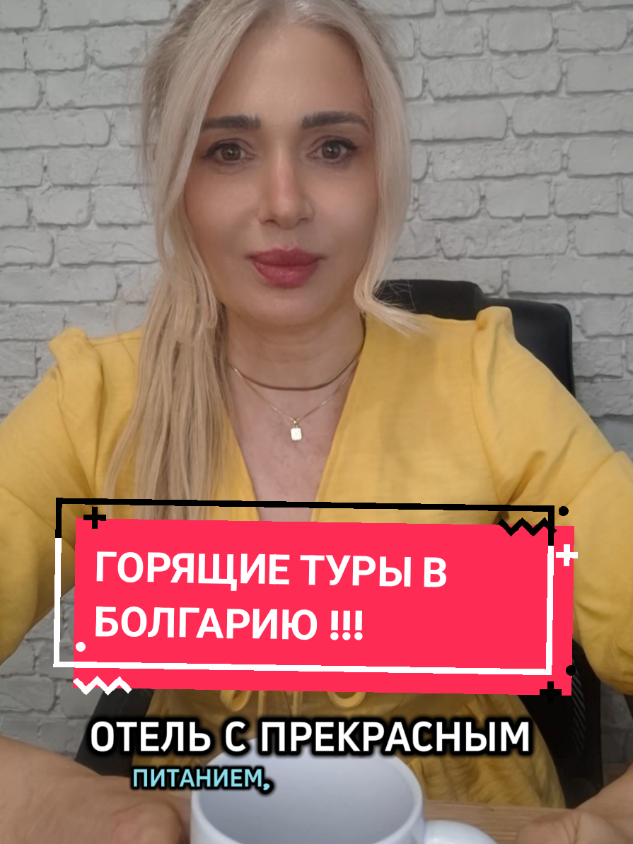 @OrionTurMoldova