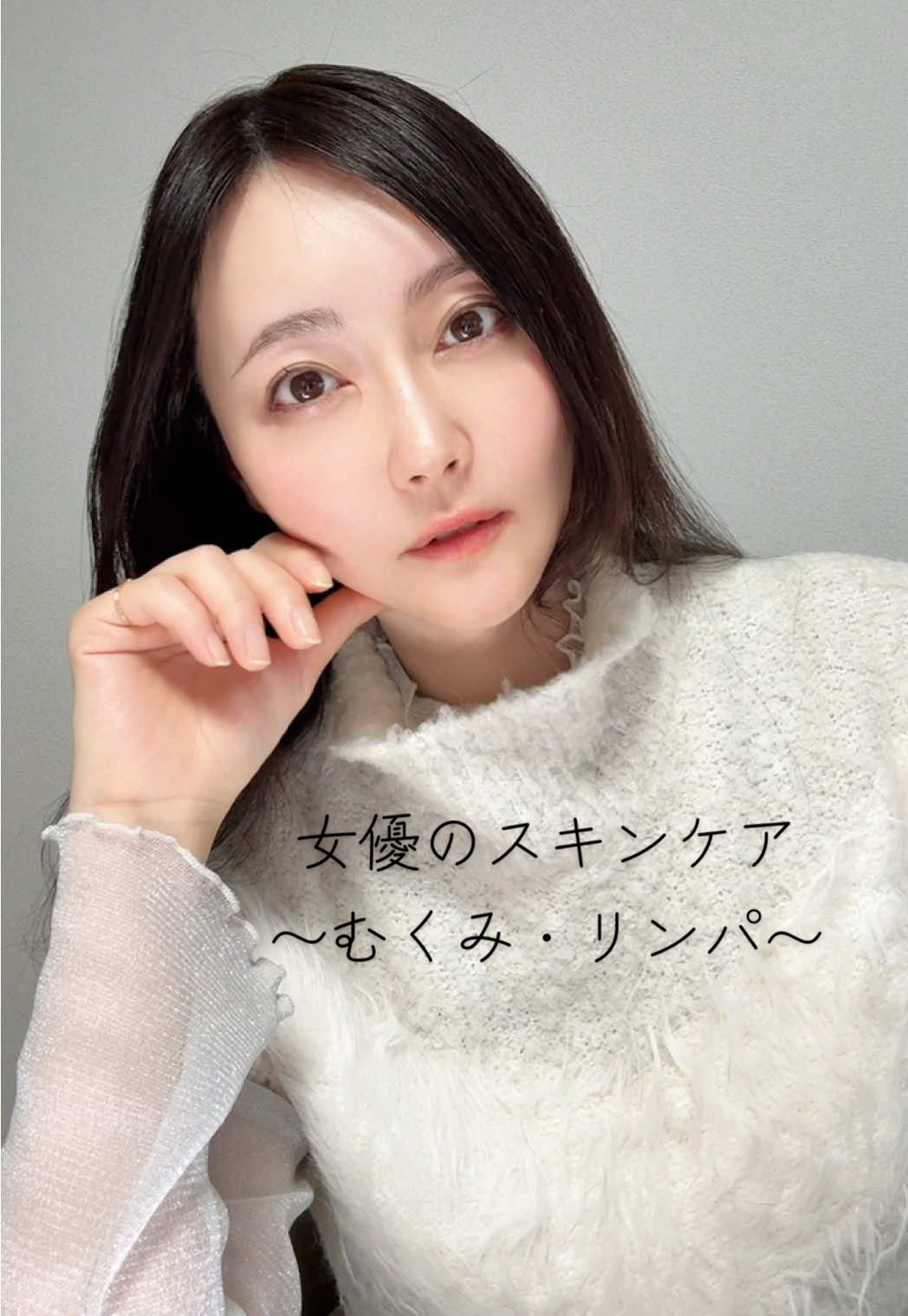 @カンヌ目指す女優稲葉 春奈🍓🌸