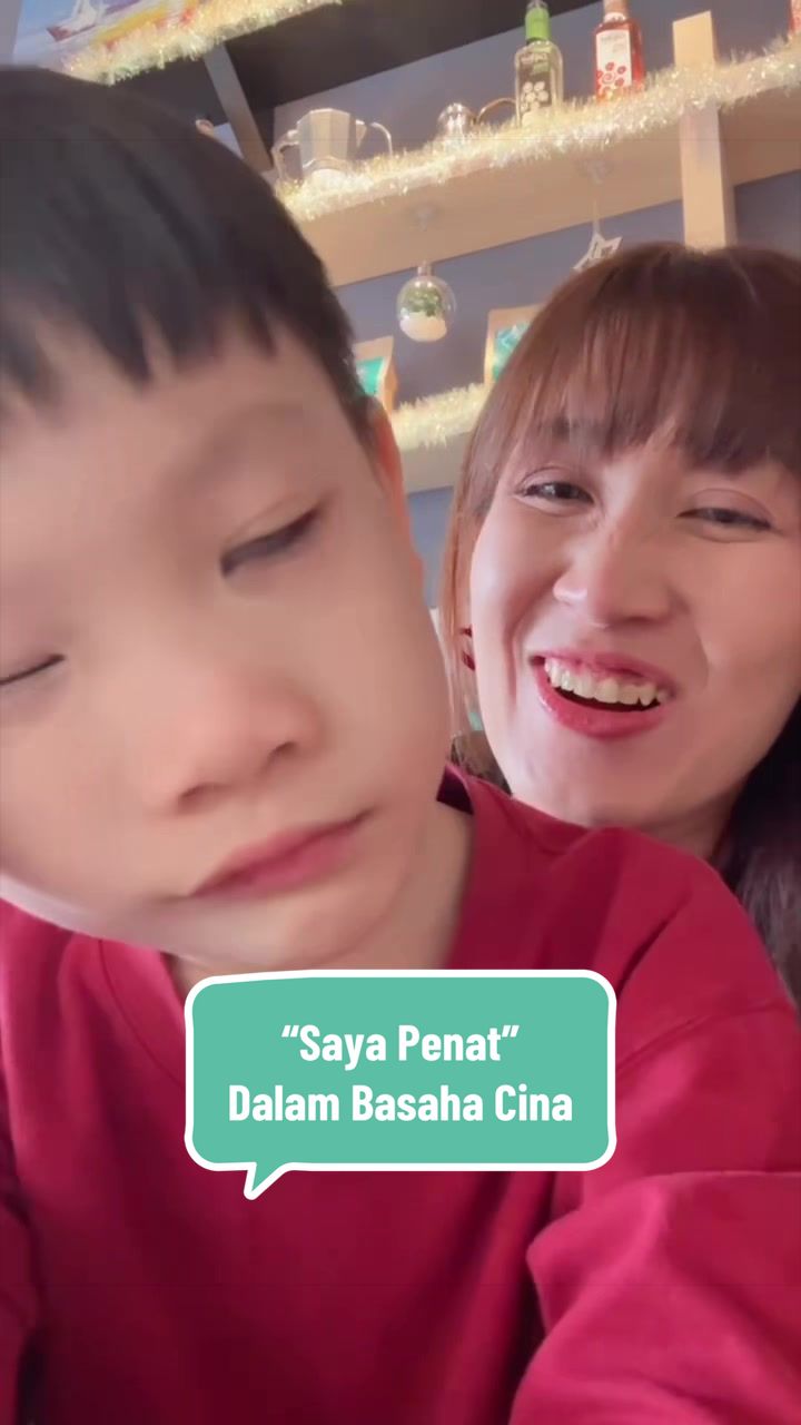 @Qi Mummy