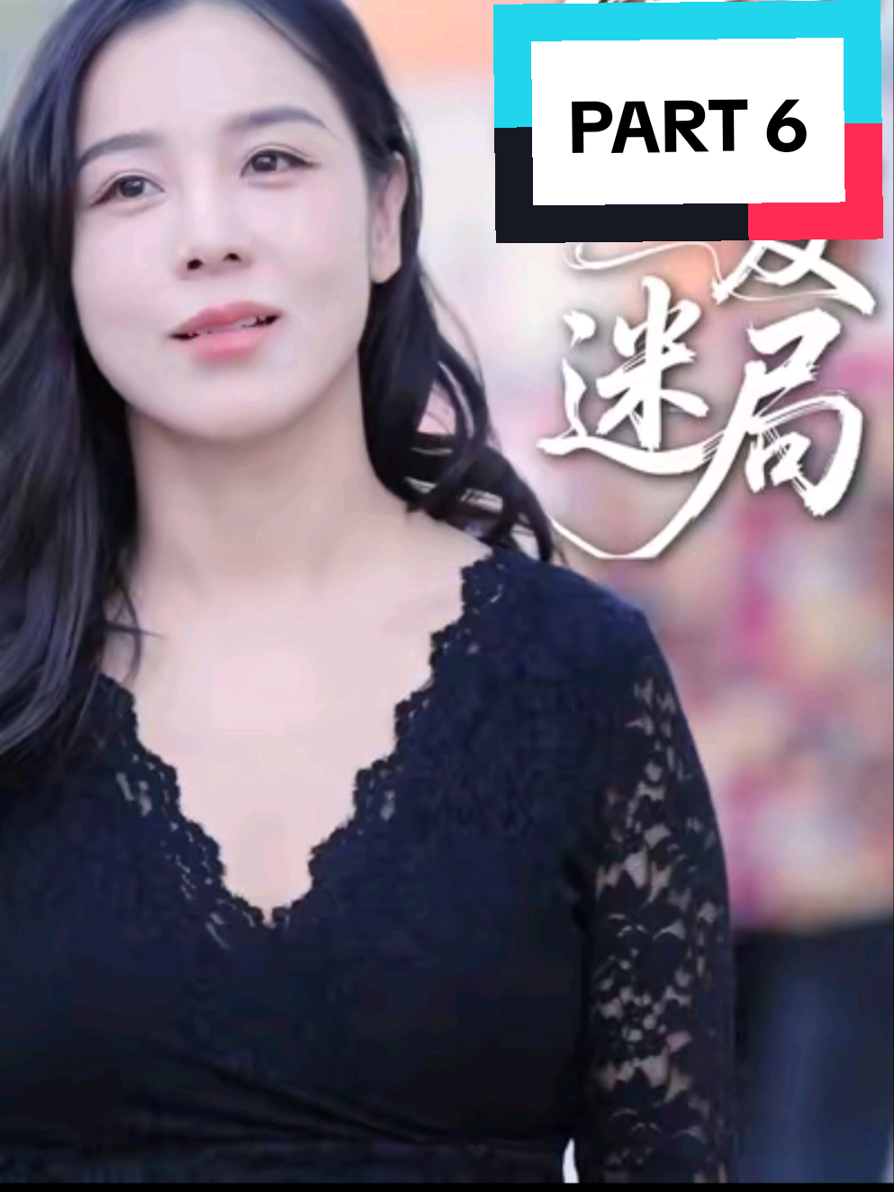 @FILMMM148