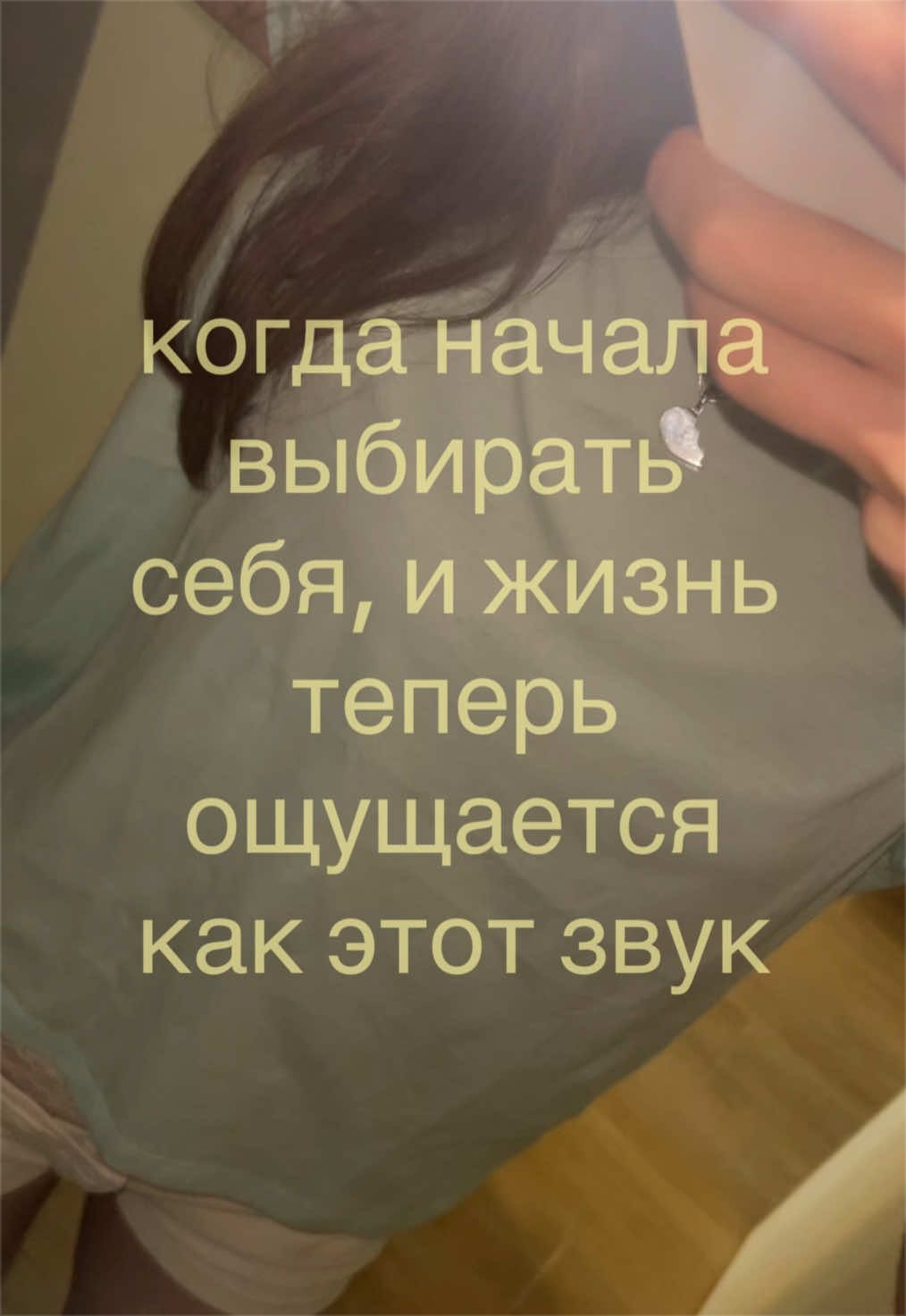 @мар1нксм