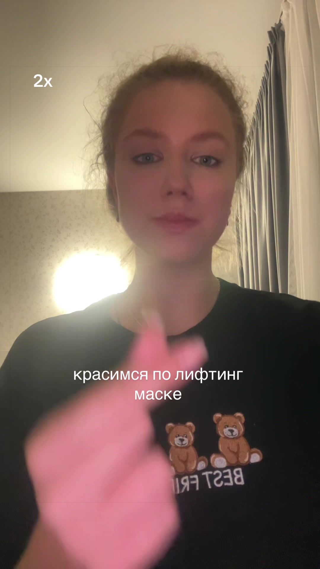 @mashco