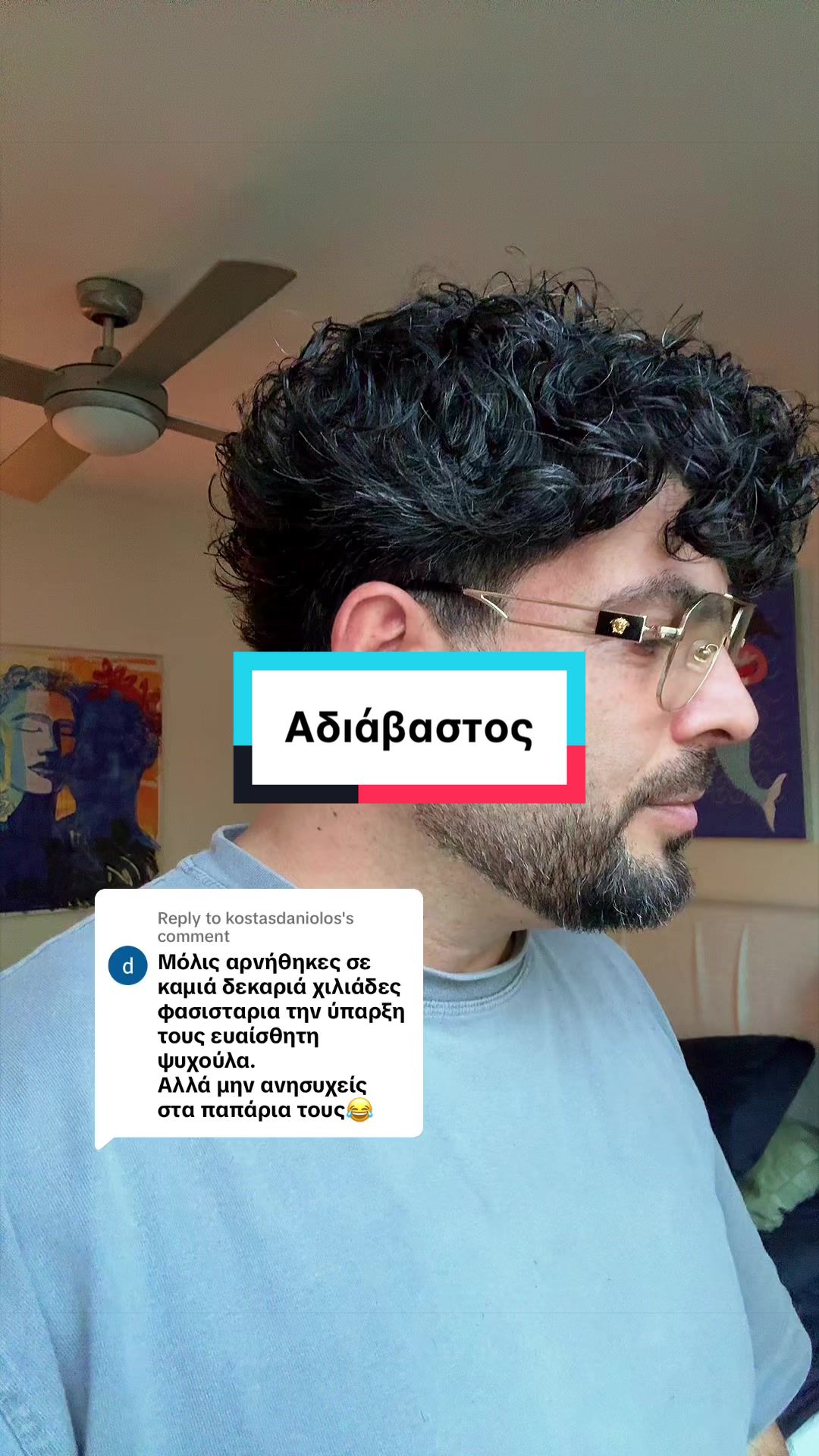 @Kyriakos Gold