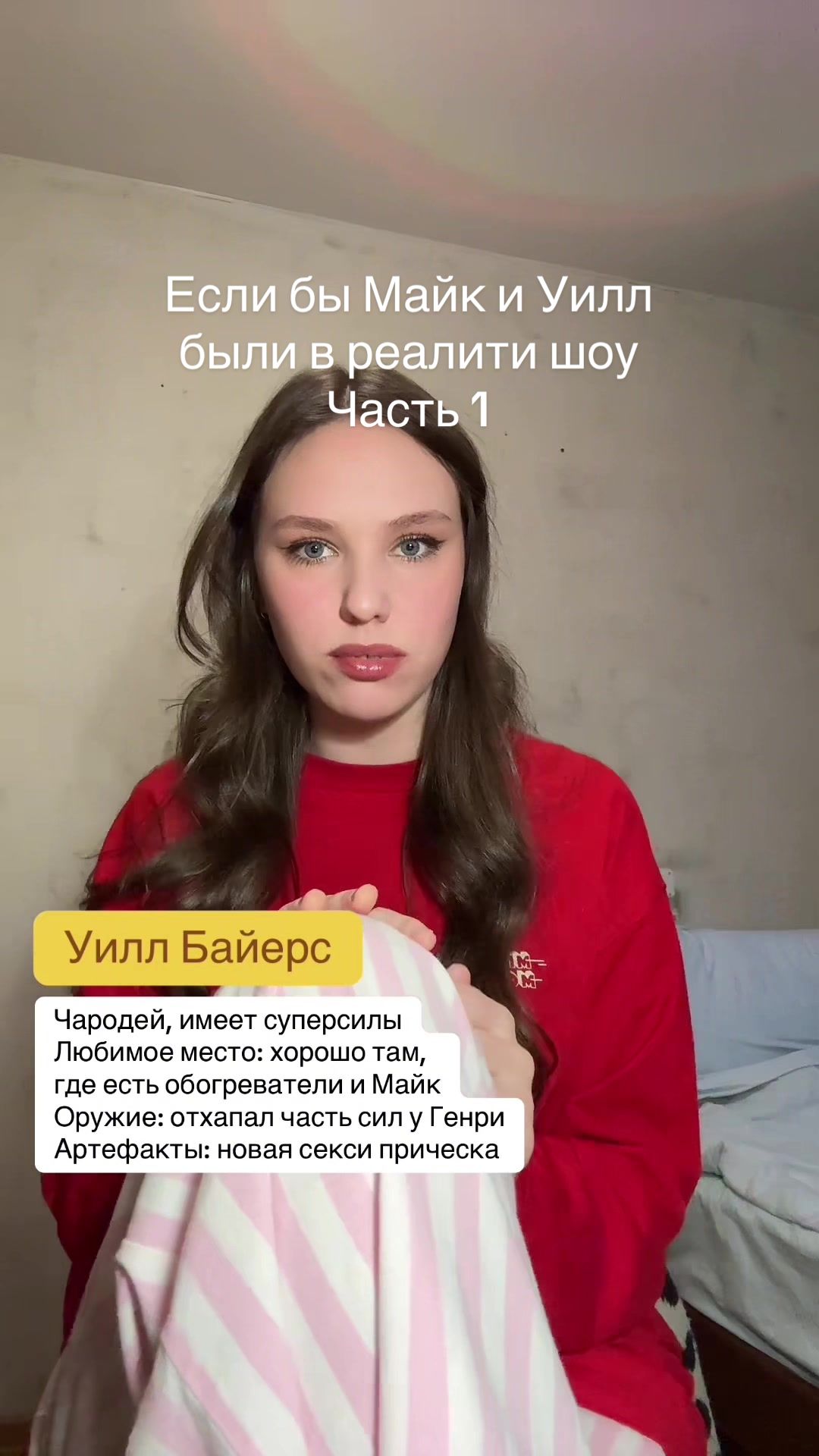 @тгк: нова
