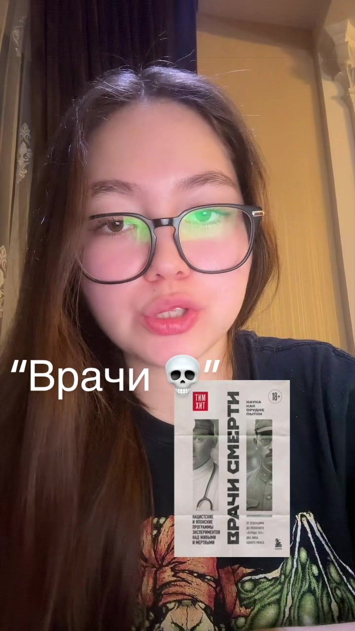 @кариша с книжками