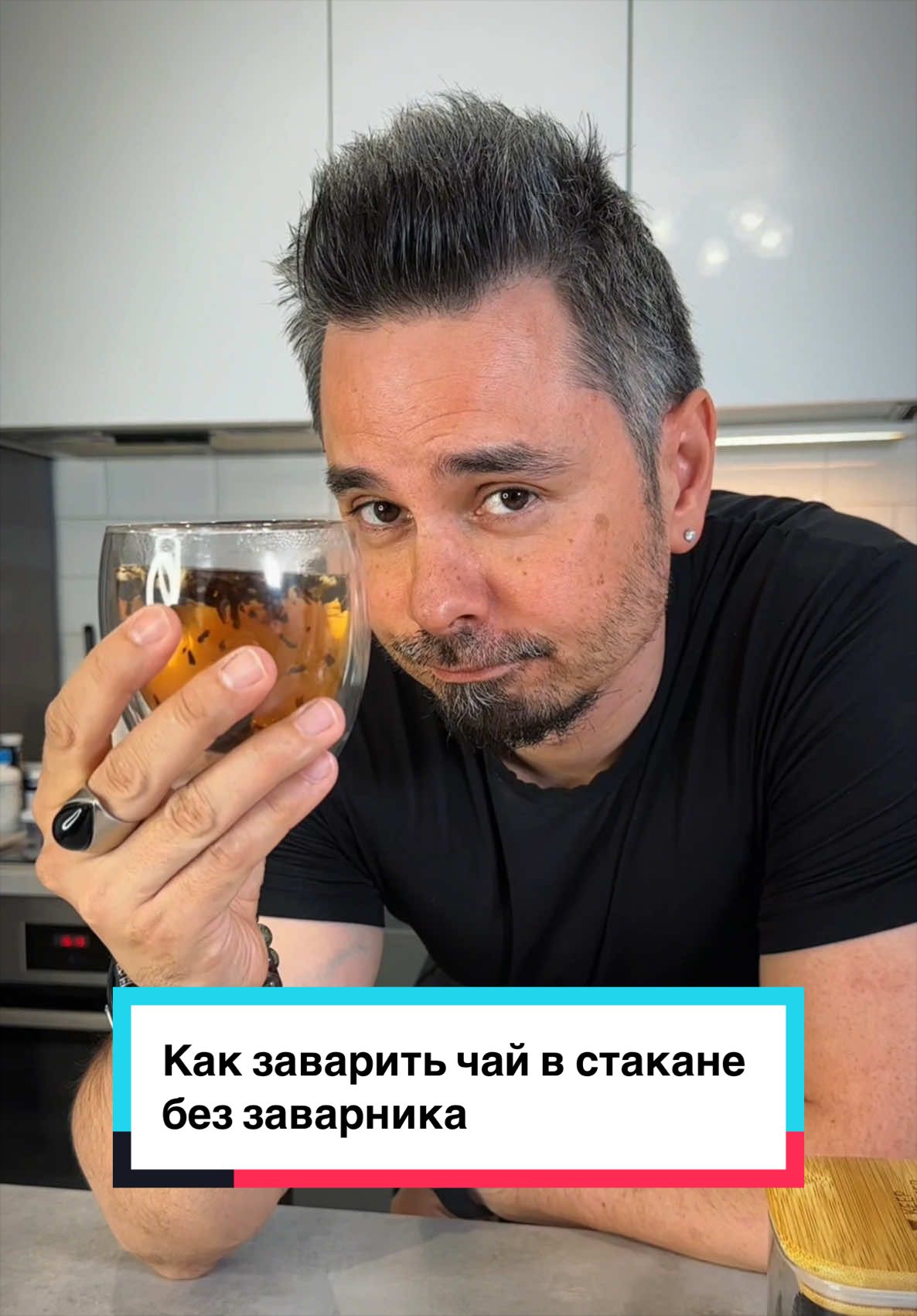 @🎭ПавЭл Сажин💡