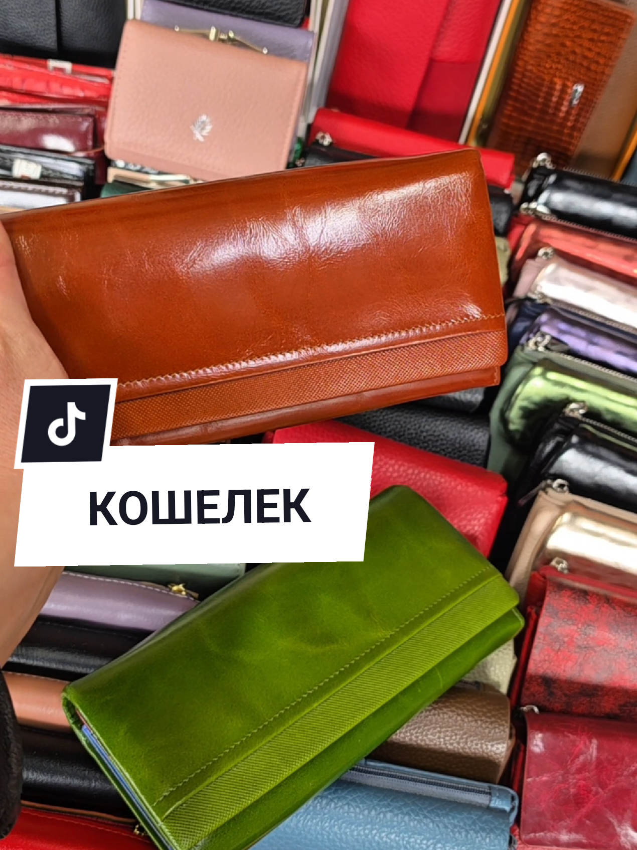 @Аня Бобруйск