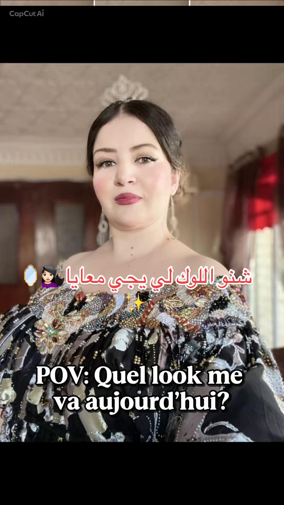 @✿ 𝐹𝓁𝑒𝓊𝓇 𝐵𝑒𝒶𝓊𝓉𝓎 ✿