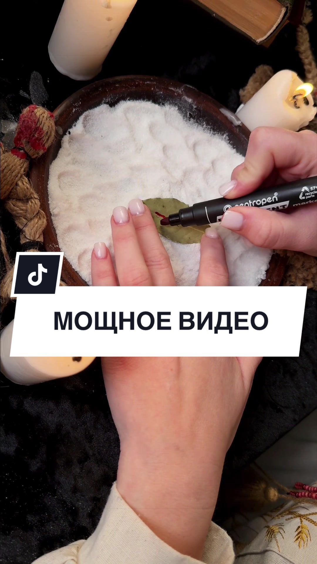 @💔Верну Любимого/Любимую