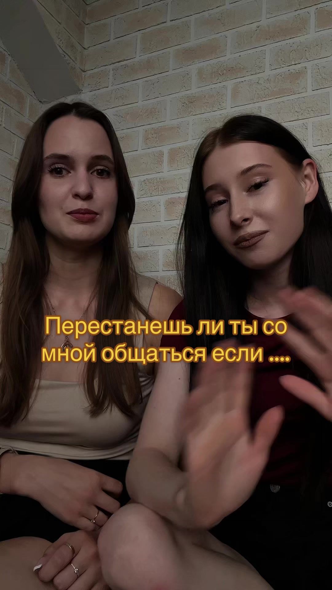 @sofiagistseva🕷️