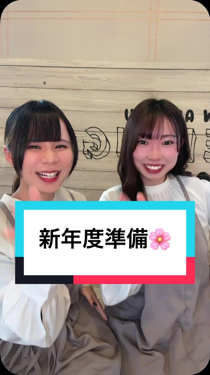 @memorytree保育園