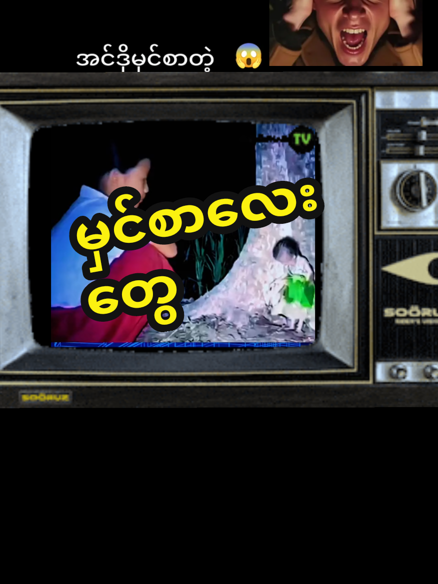 @Jenus586-(Official)