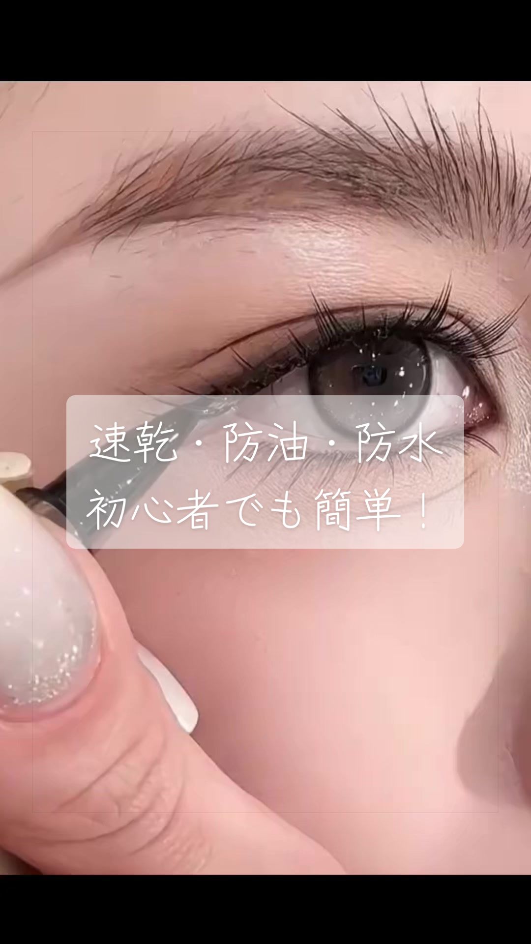 @愛子ちゃんの日常