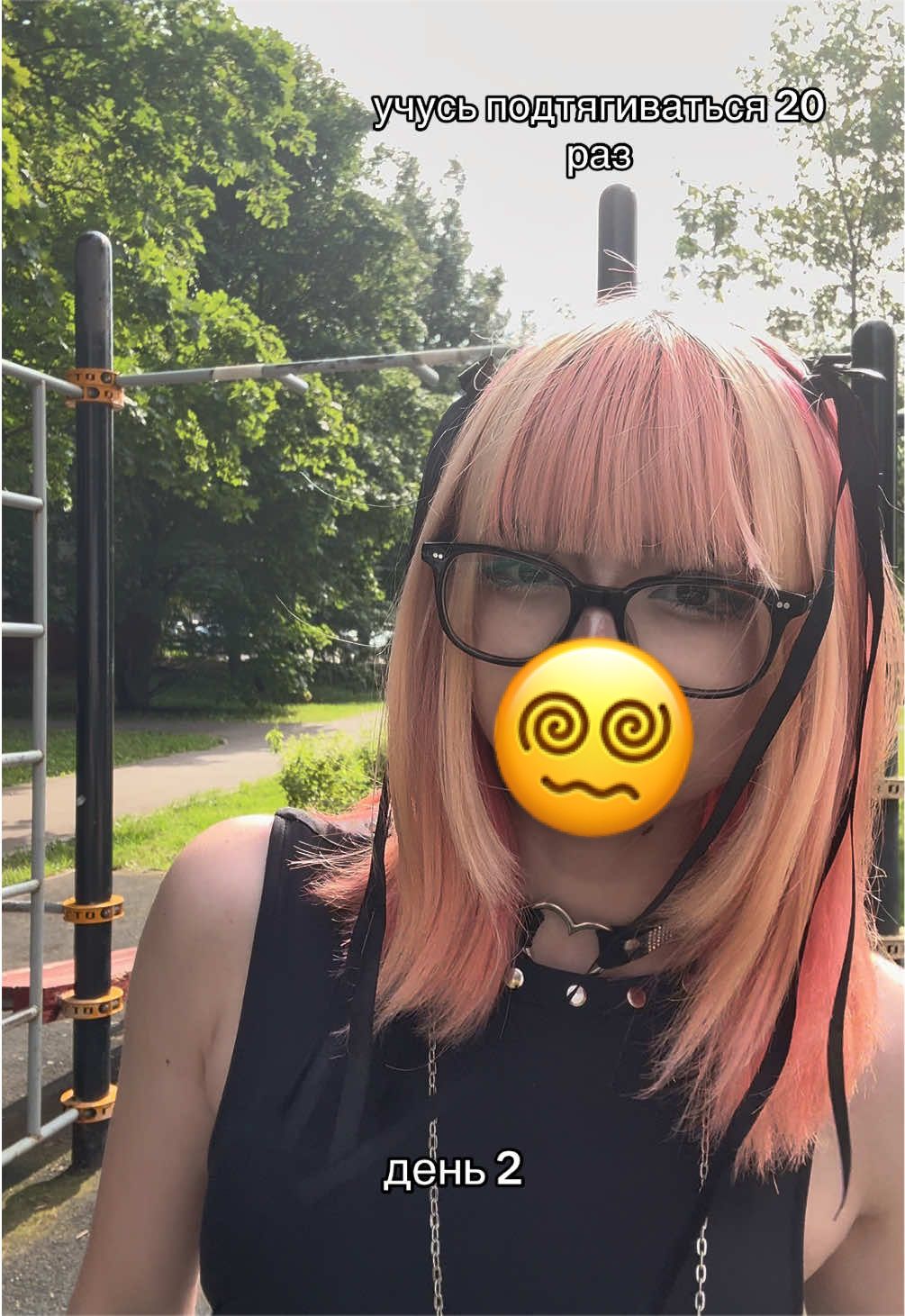 @пепсикола (*´-`)