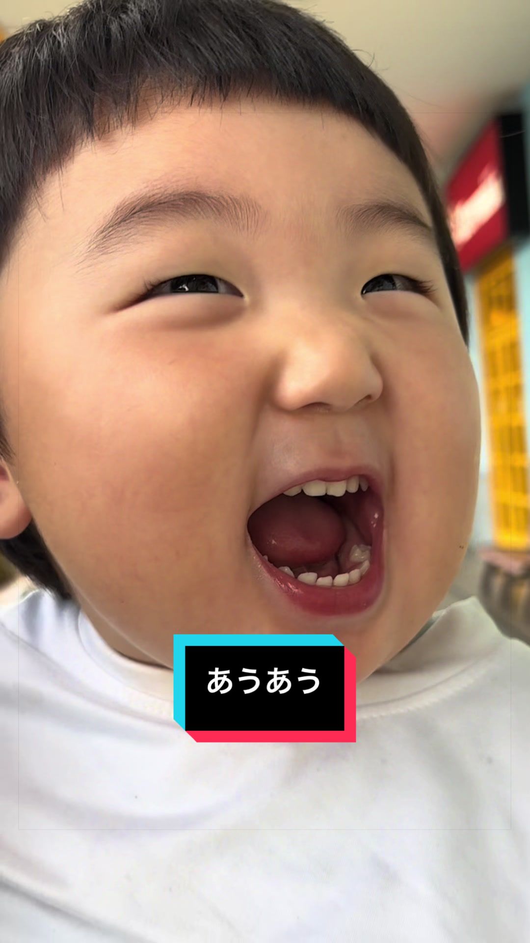 @ぬぬまる