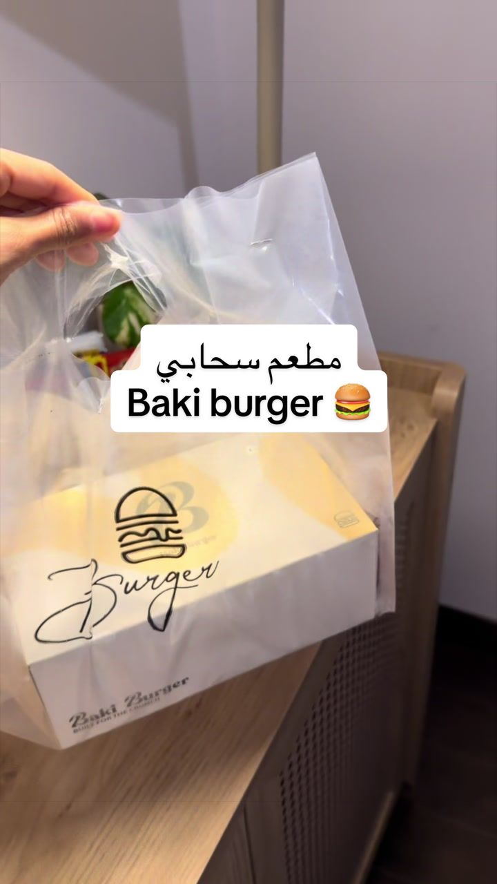 @تجربة وأكثر ☕️🍔🍝