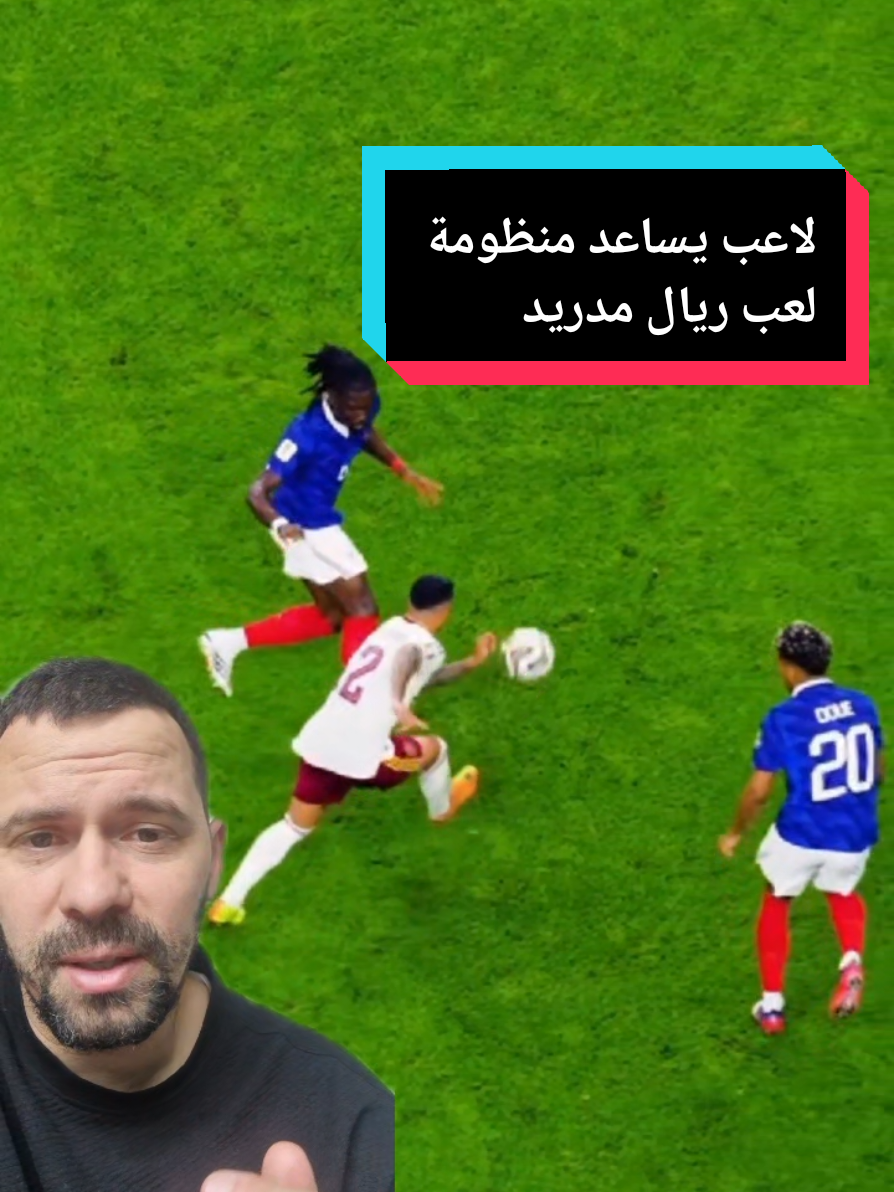 @younes.LawZay