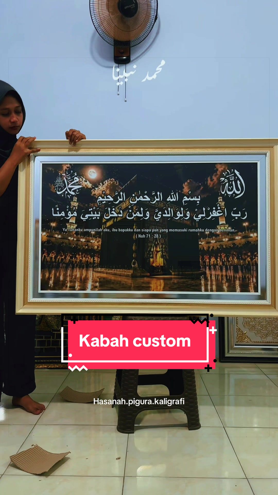 @Hasanah pigura kaligrafi