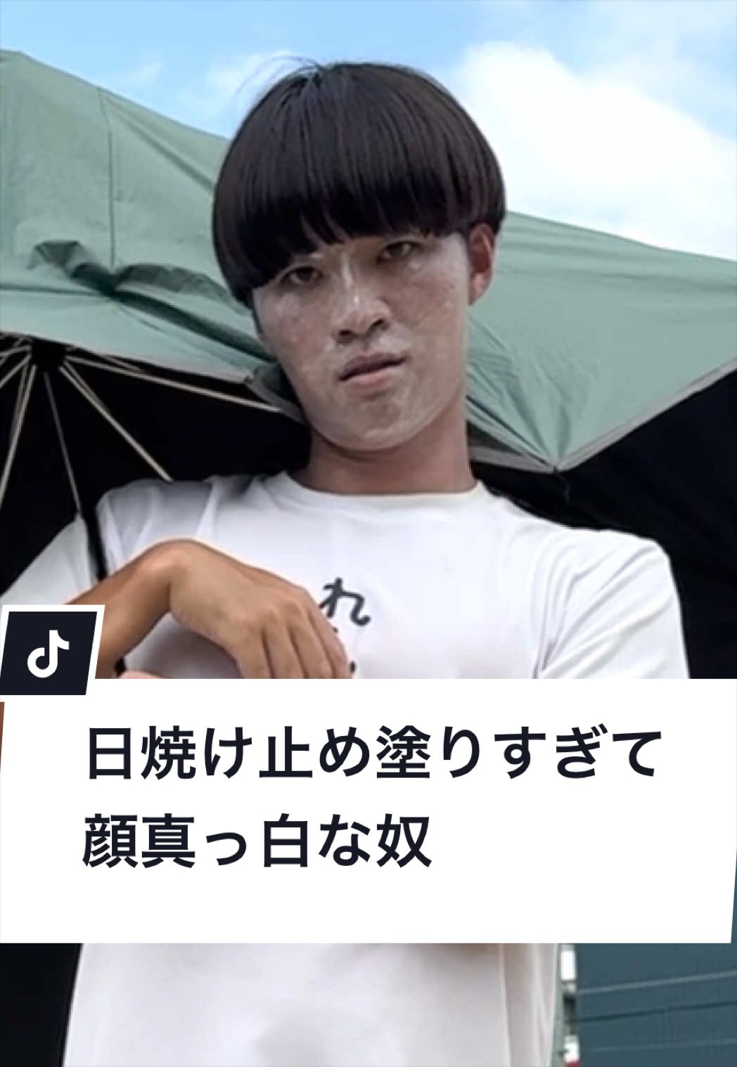 @ジャンキソウ🐺