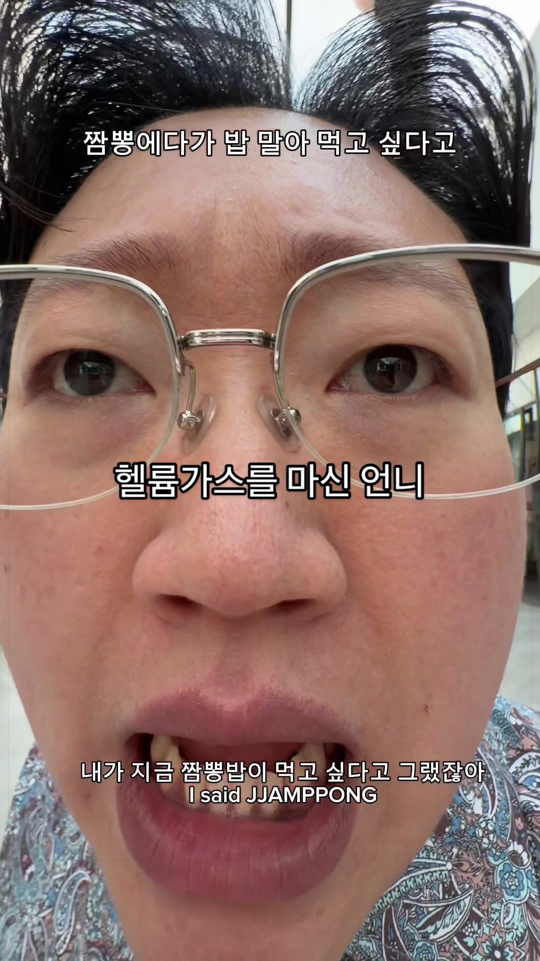 @Queen Daeri