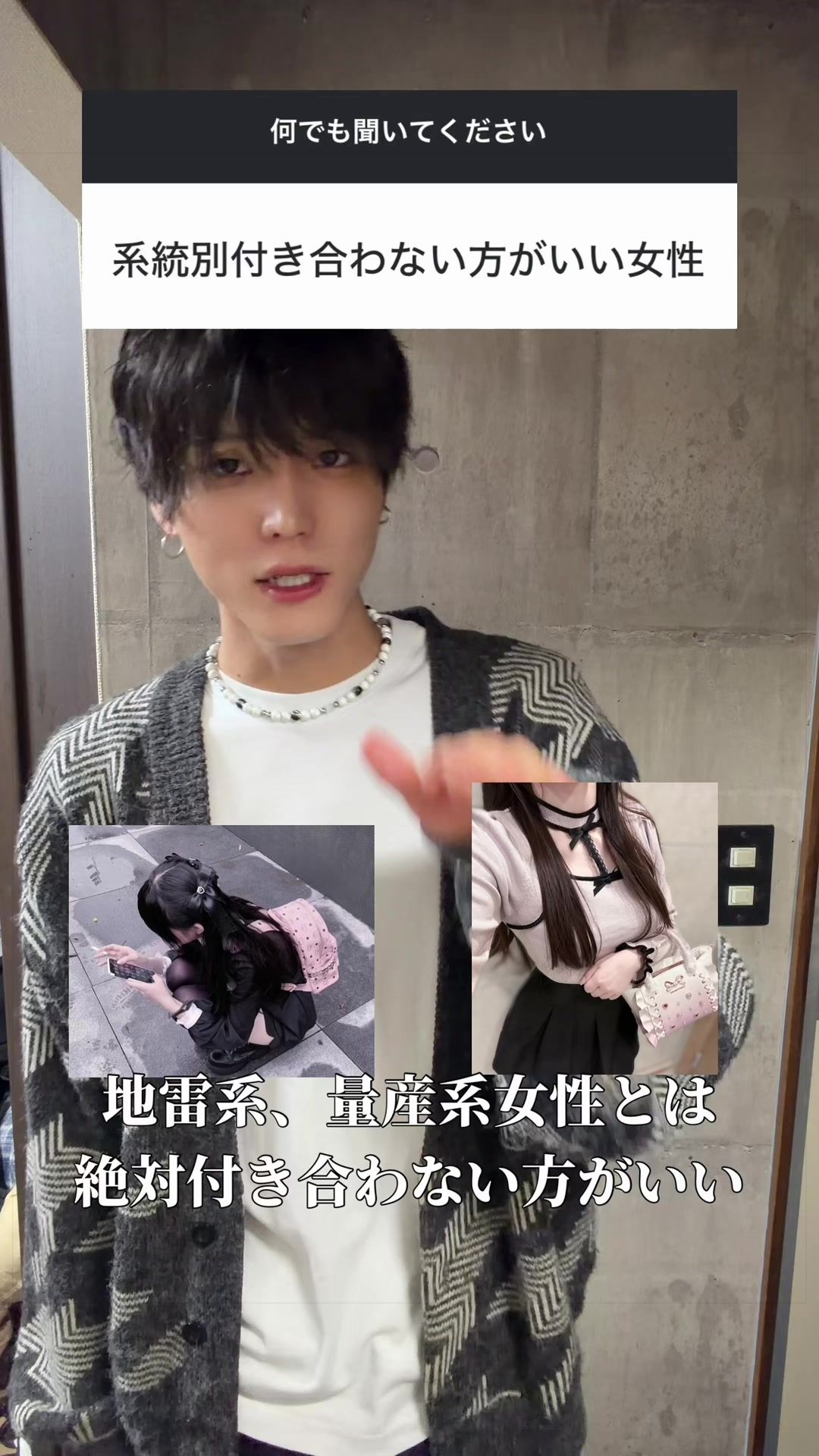 @陰キャ美容師💇&zwj;♀️