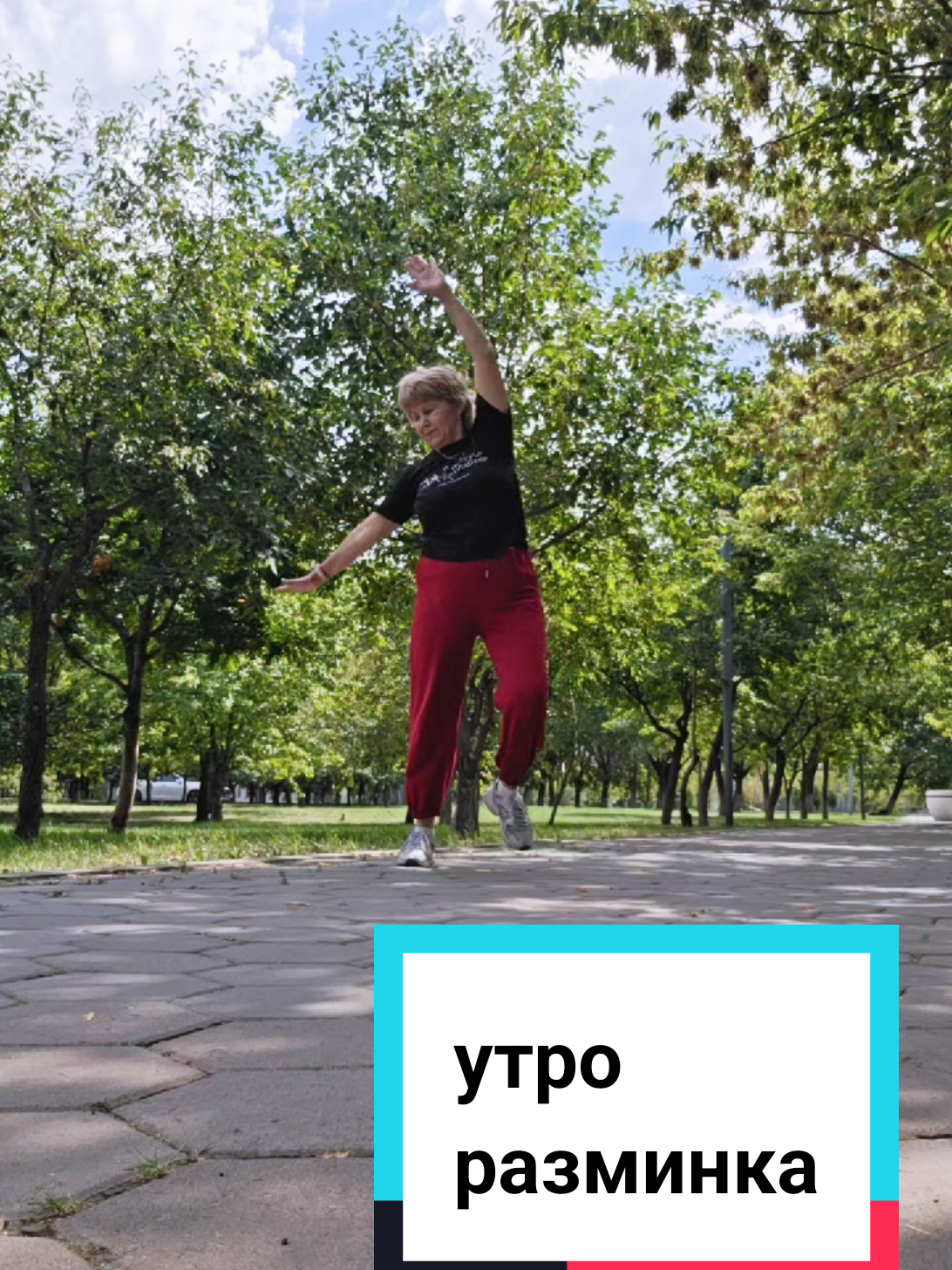 @фитнес - ЗОЖ-позитив