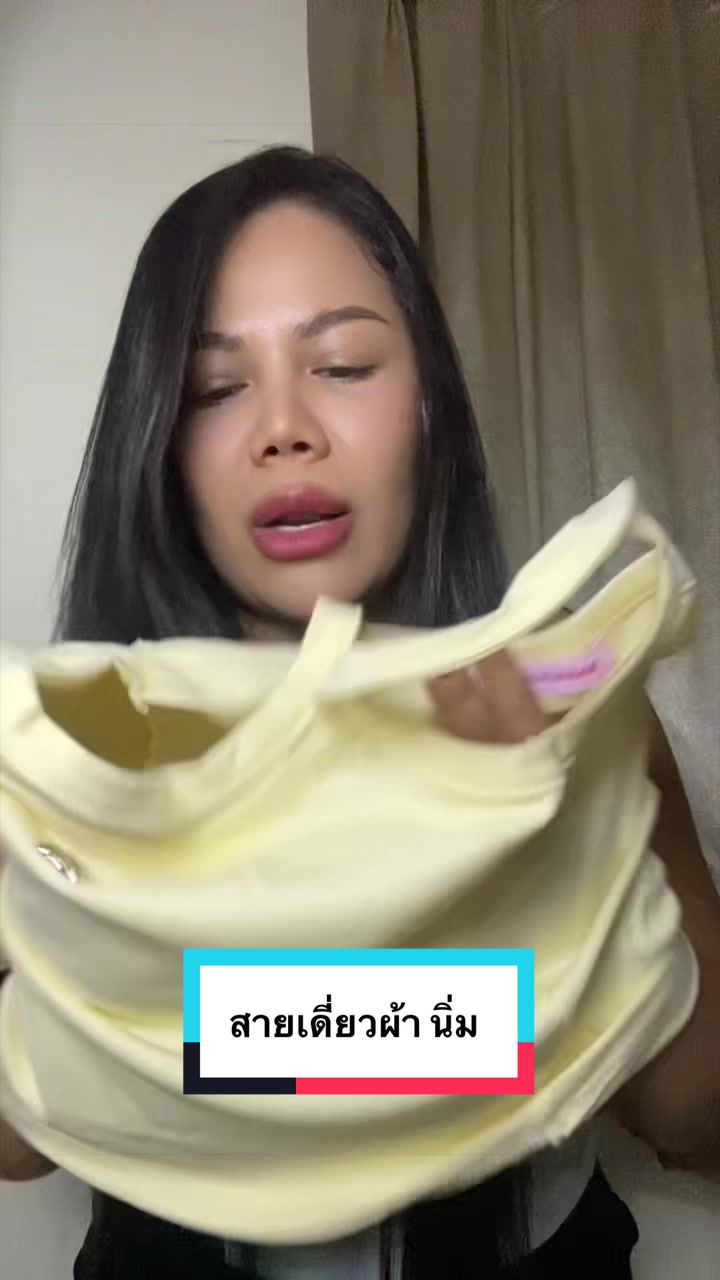 @TungTingSep