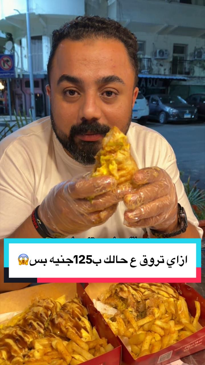 @Migha