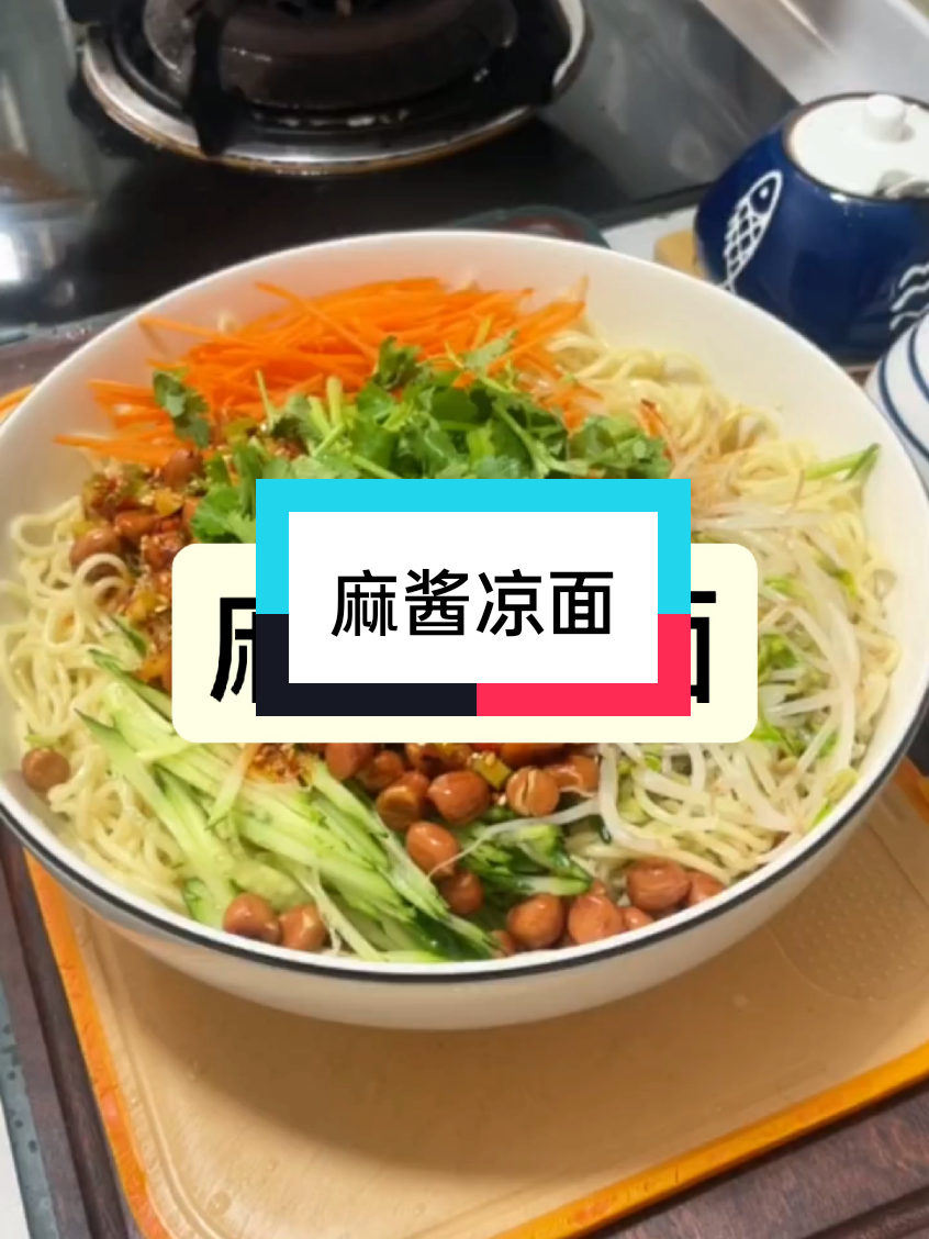 @✨TzaiTzai✨