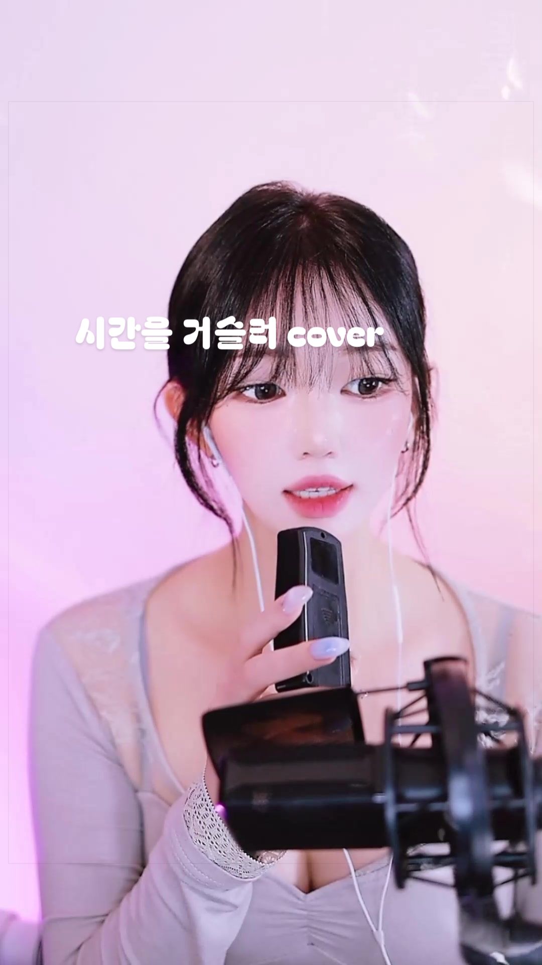 @⭐️REC.레크⭐️