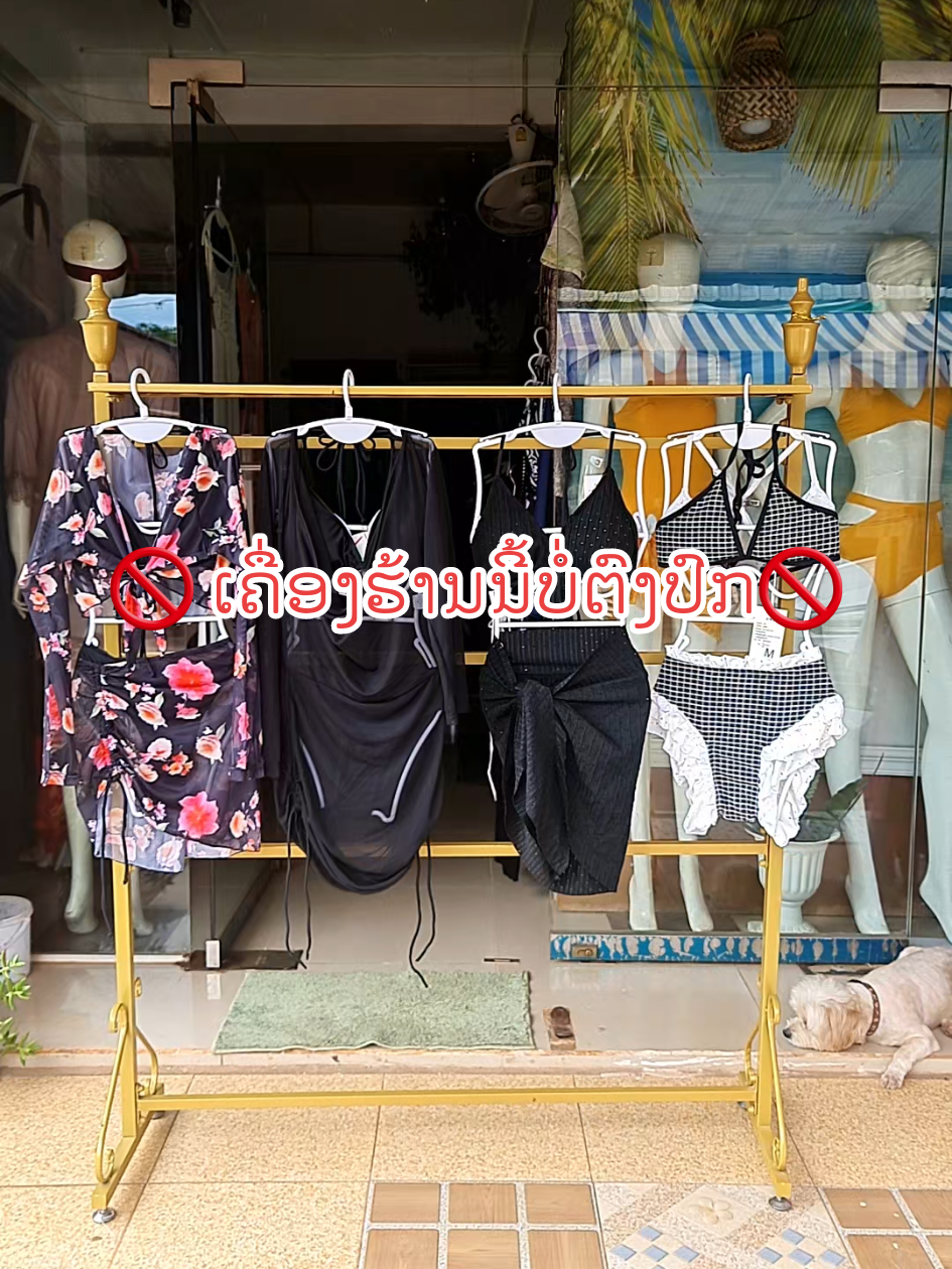 @Sweetheart ຊຸດລອຍນ້ຳ