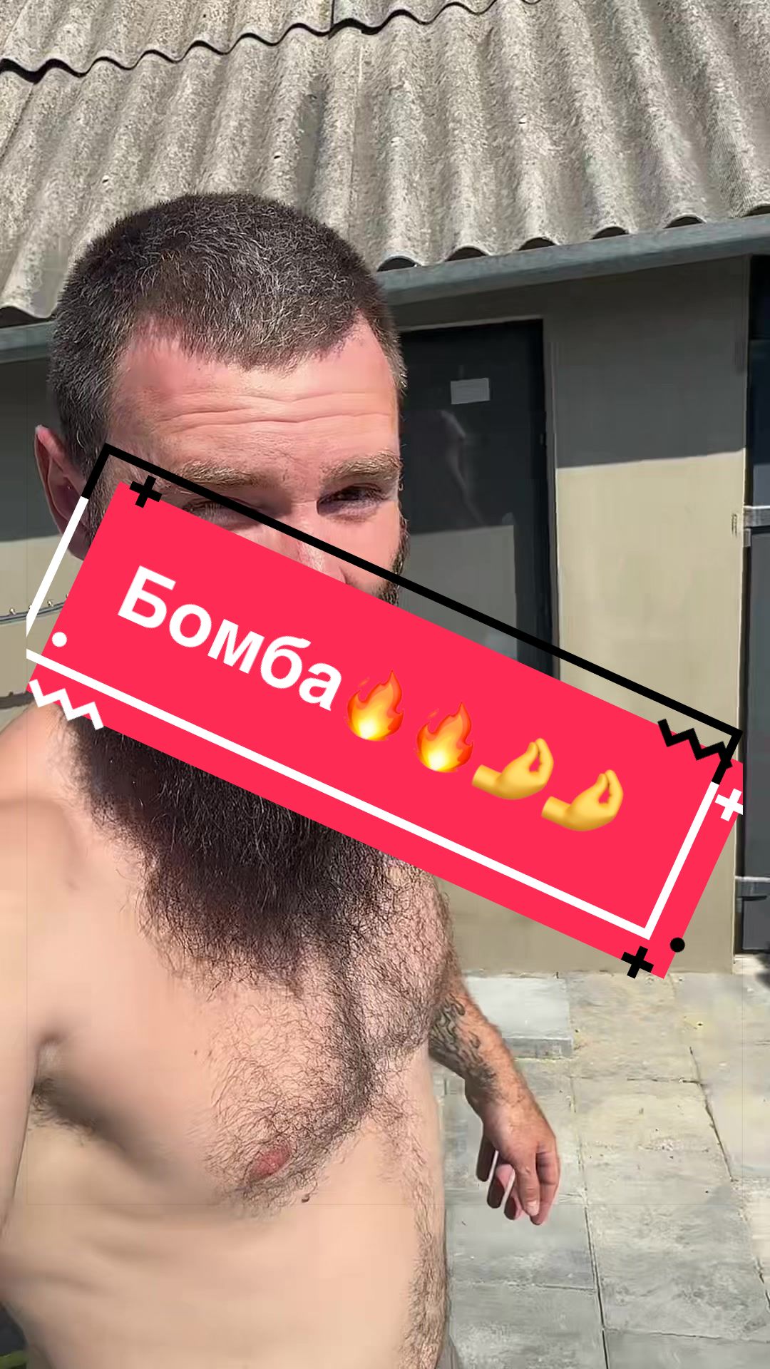 @Угнал Лифт