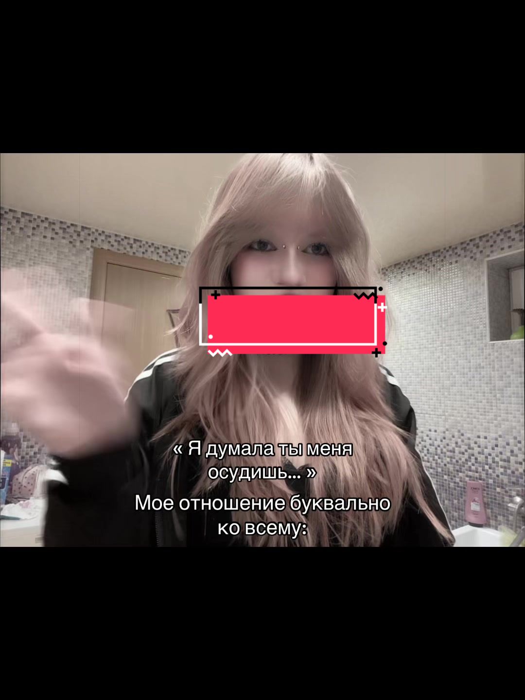@мазь
