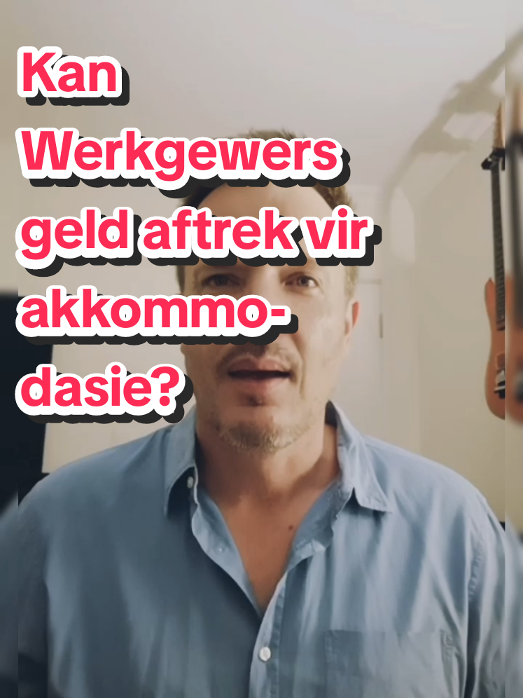 @Die HR Guru