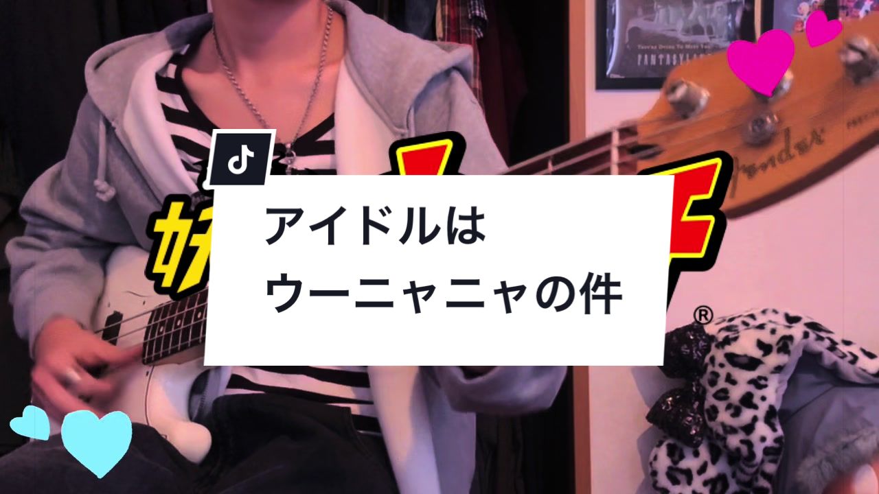@茜