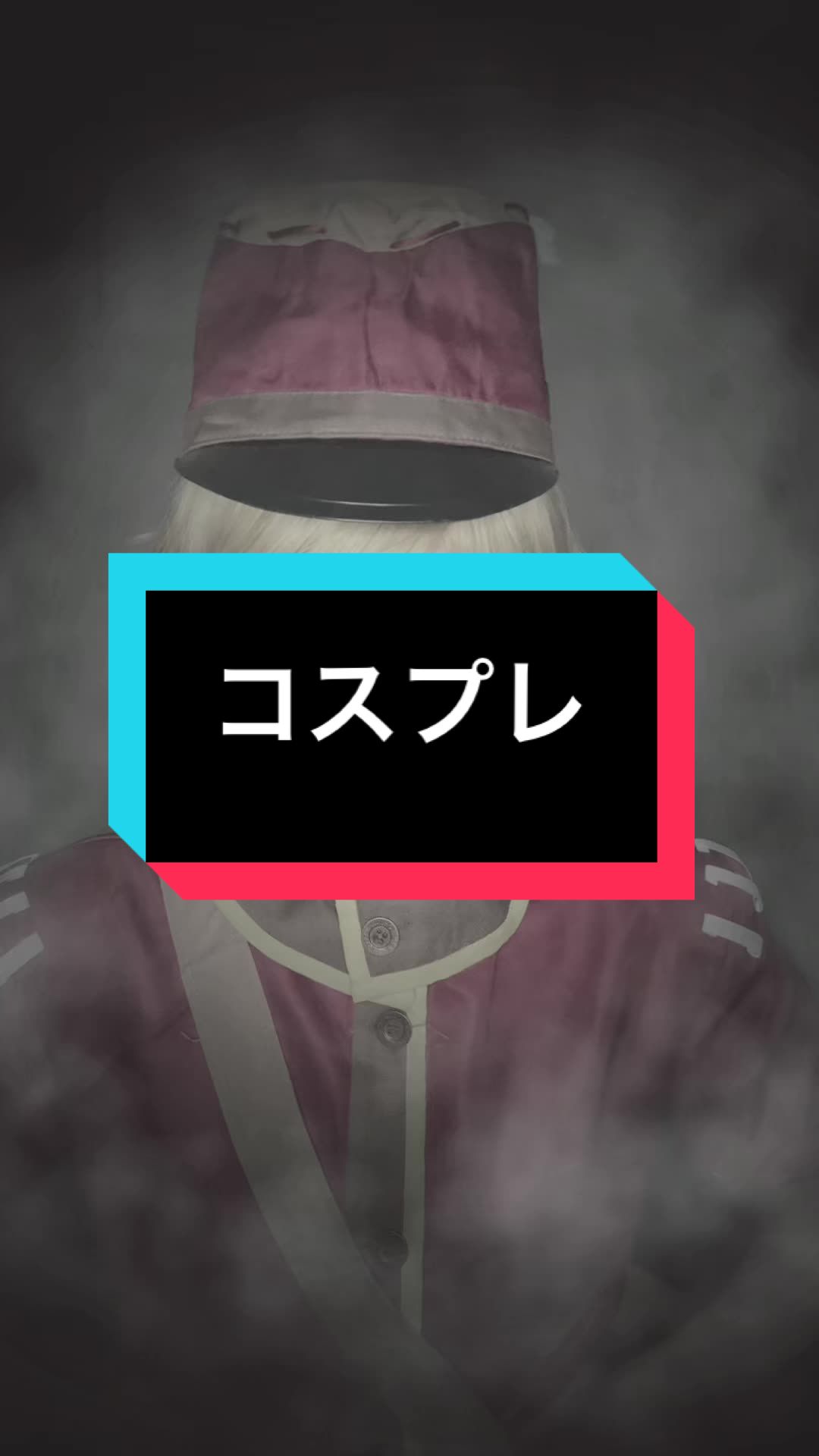 @まぴ