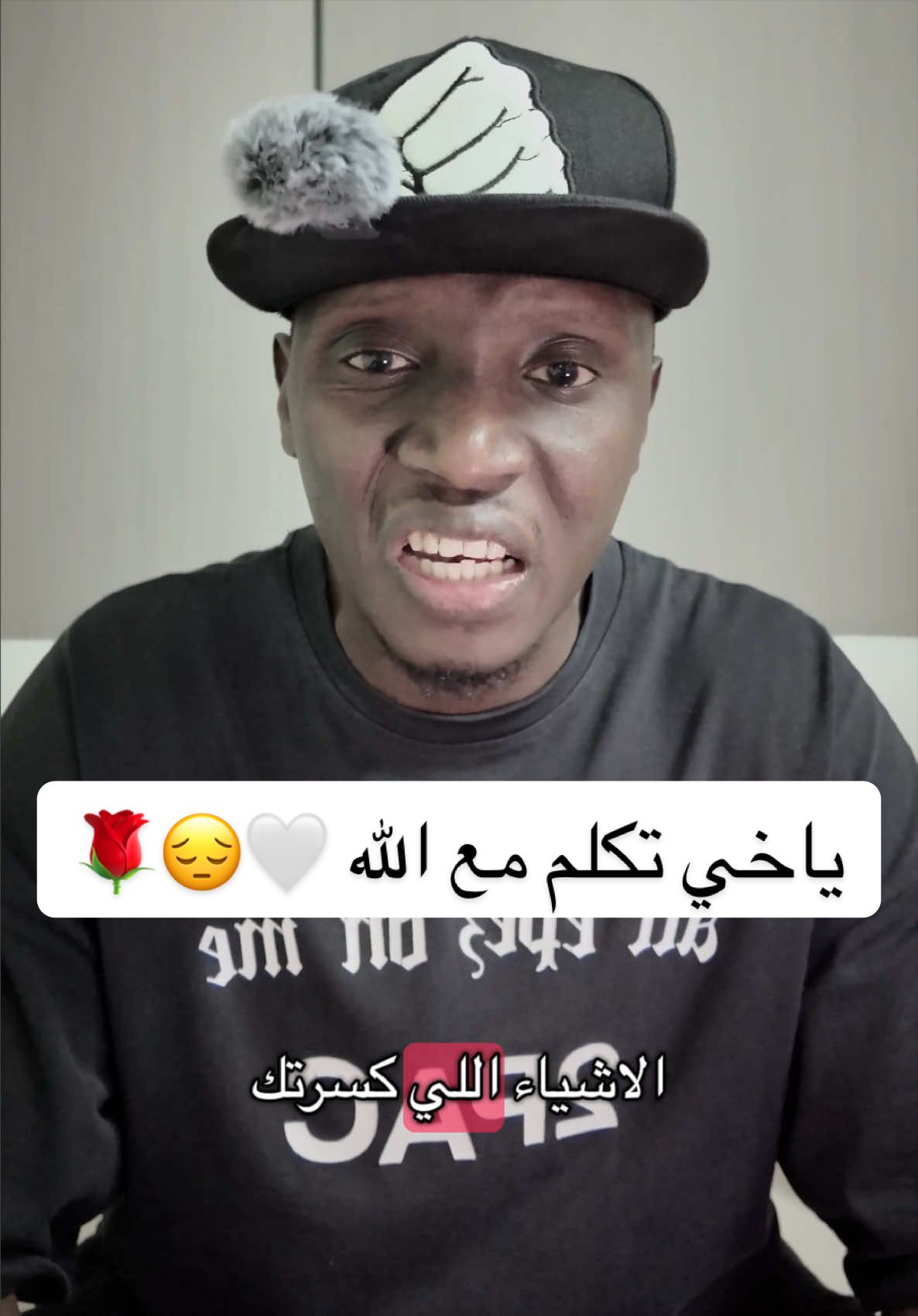 @احمد الهوساوي