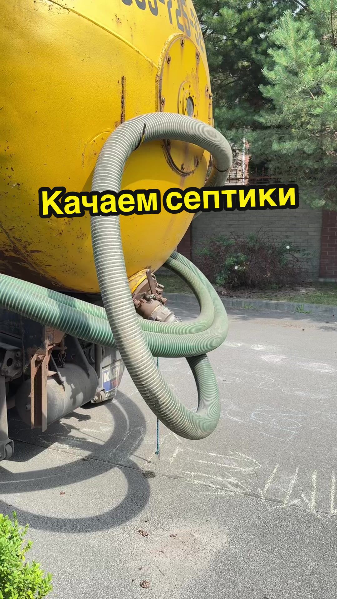@FOR YOU SERVICE