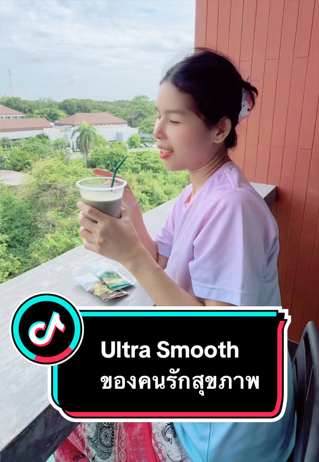 @ลานะน้ำในหูฯ