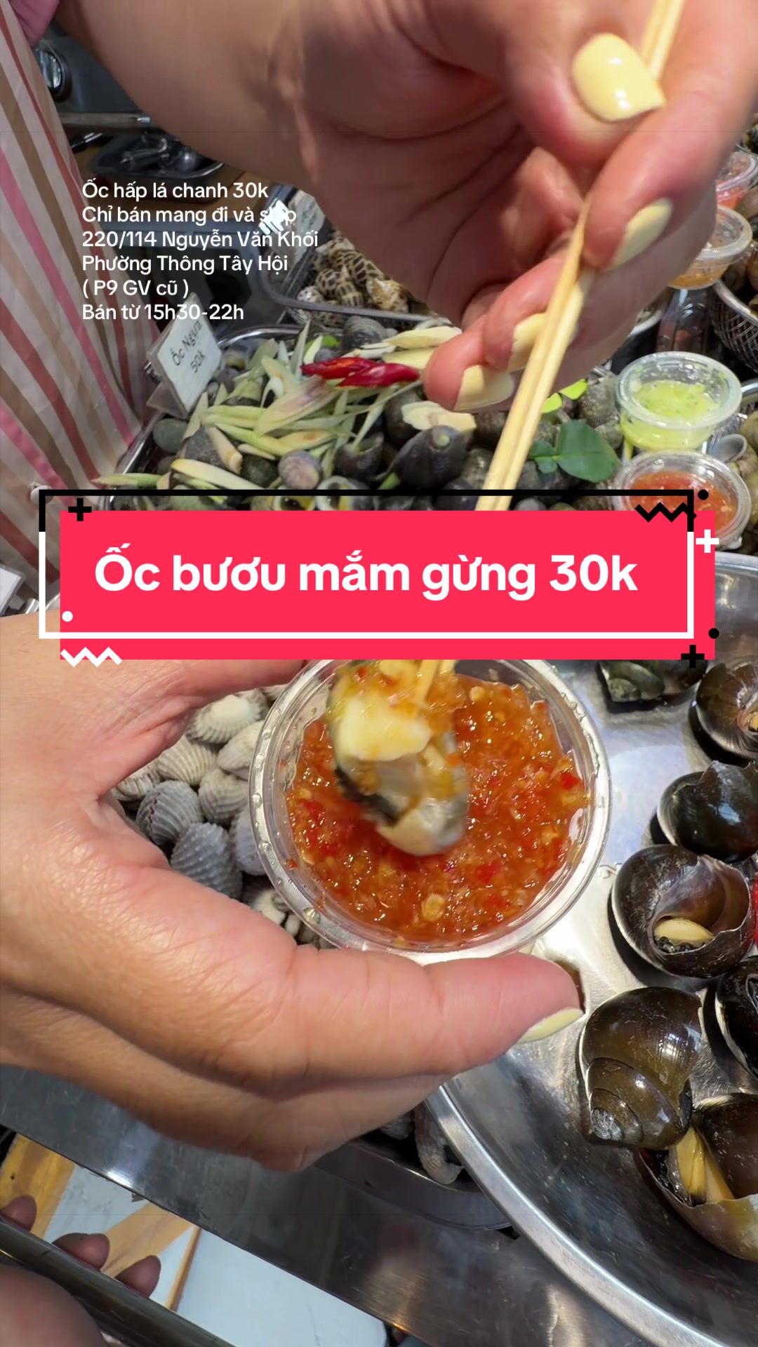 @Ốc hấp lá chanh 30k take away