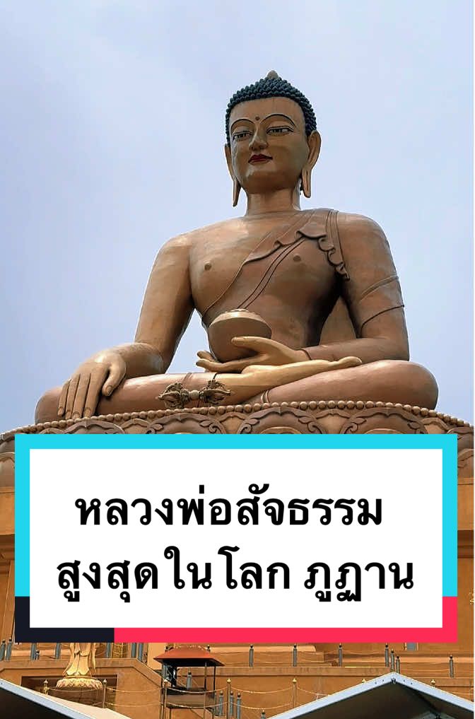 @DanaiChanchaochai