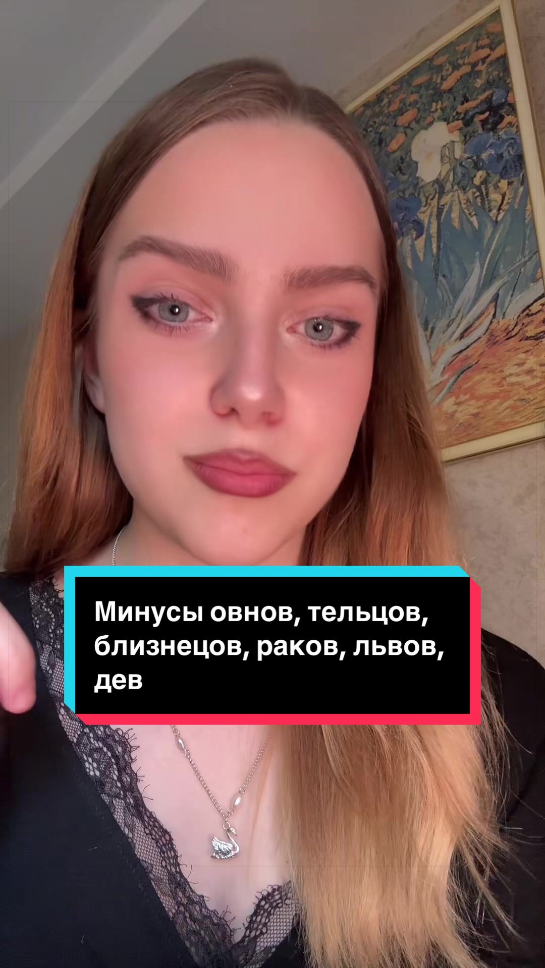 @тгк: Pialoshka