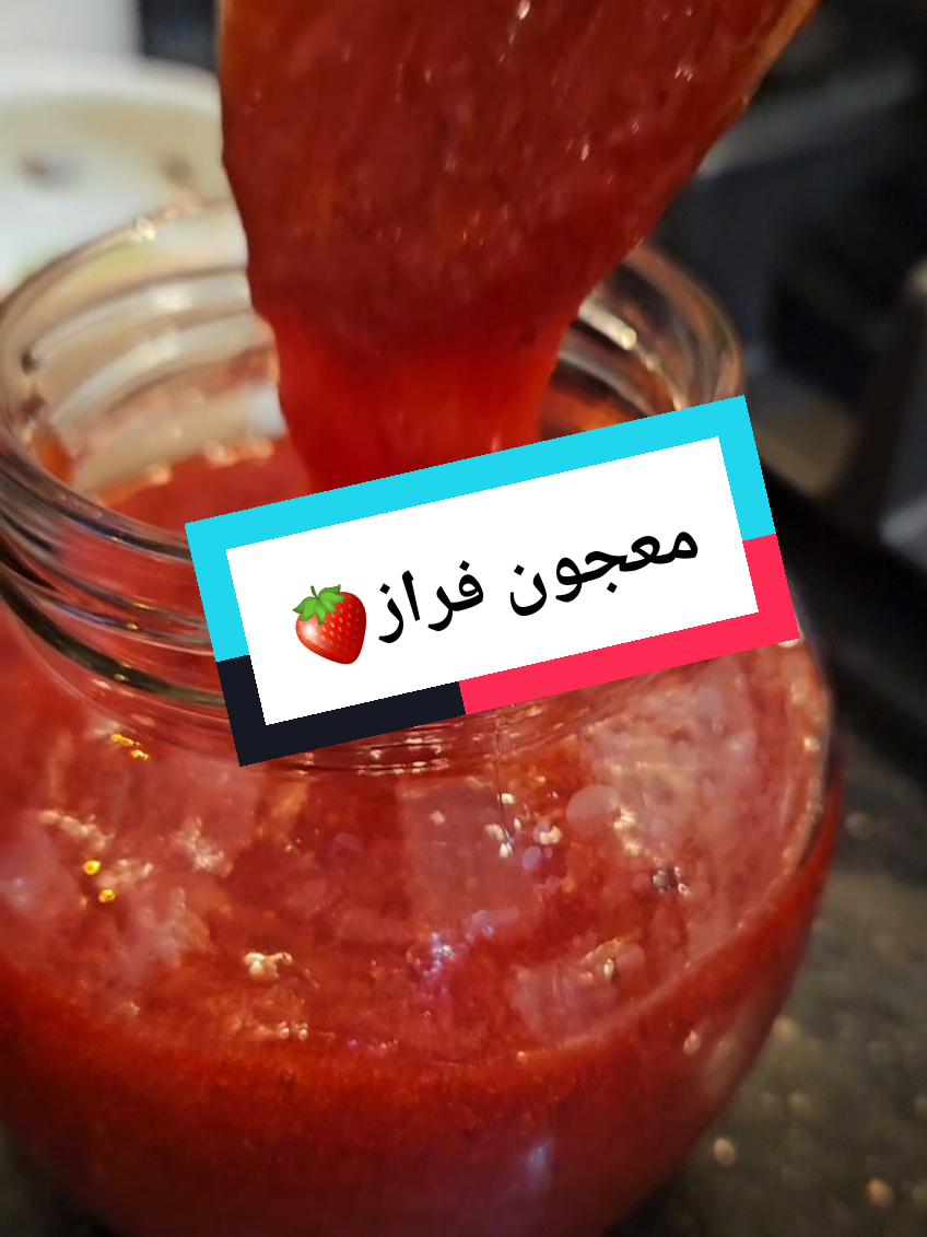 @Thouraya