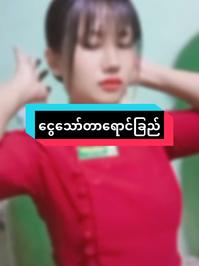 @Gon Gon