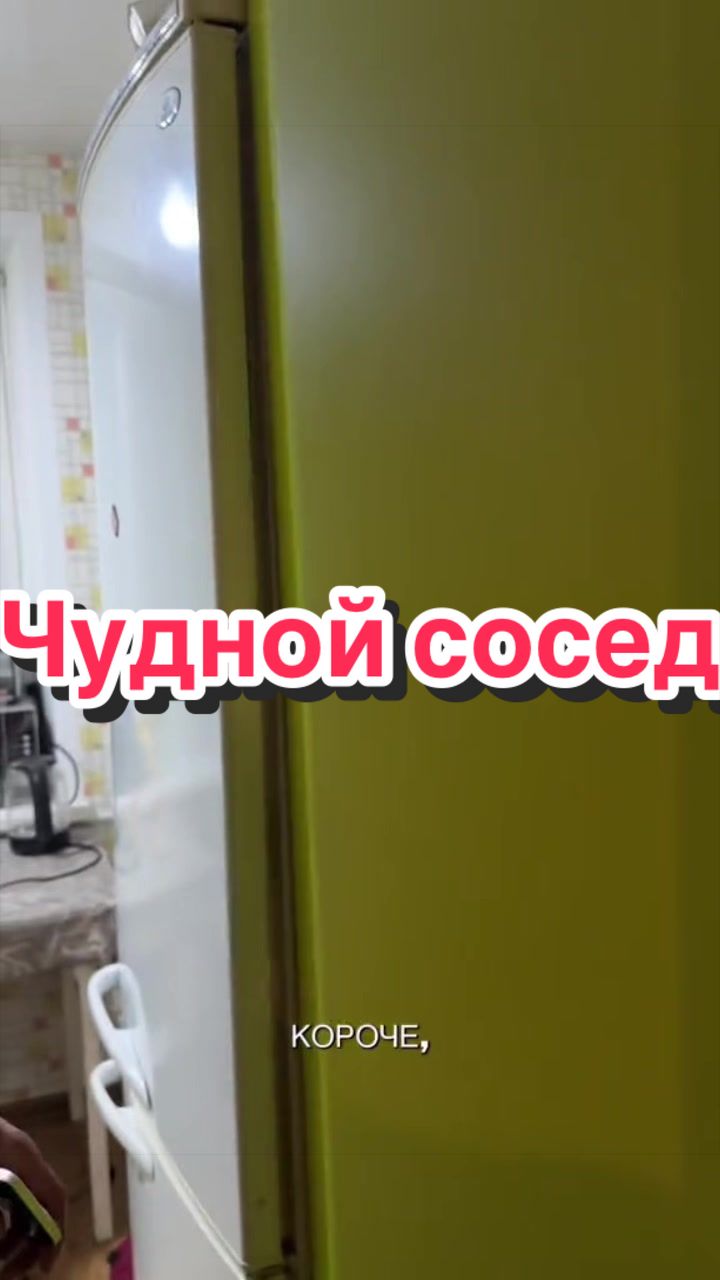 @📌ИСМАИЛОВЫ на Связи 📌