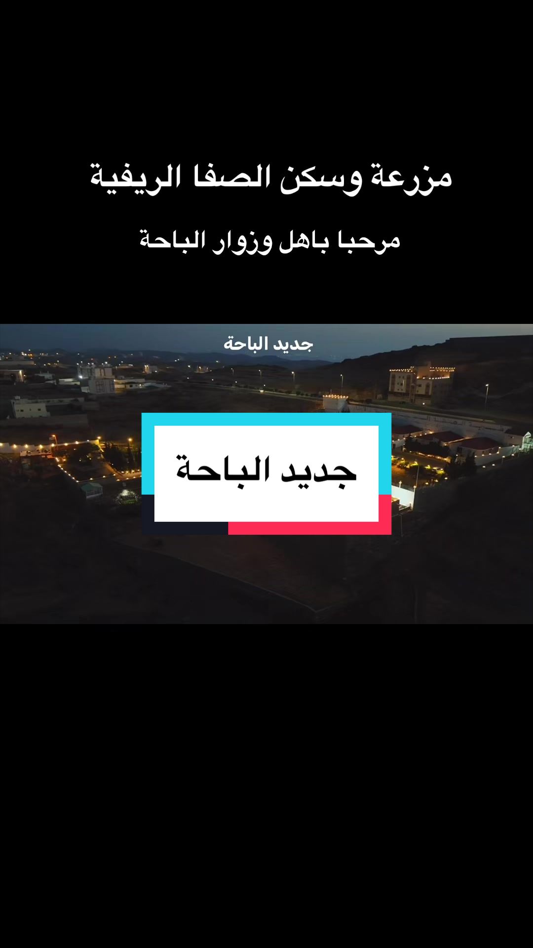@محمد الشحي ✈️🇦🇪