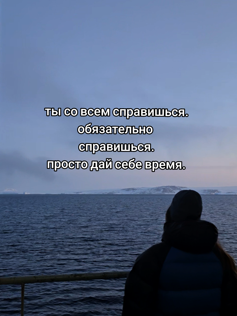 @екатерина