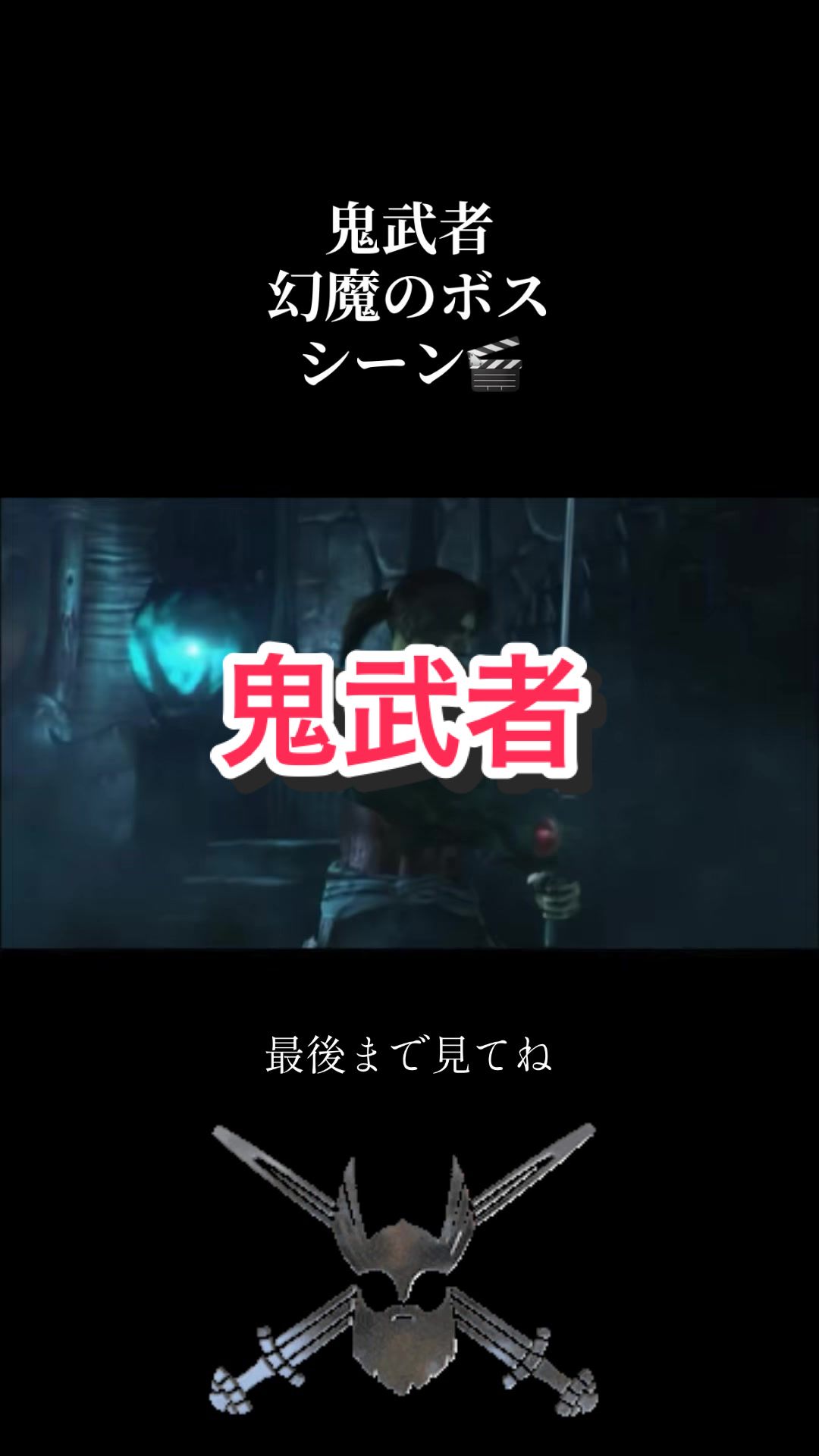 @JOKER