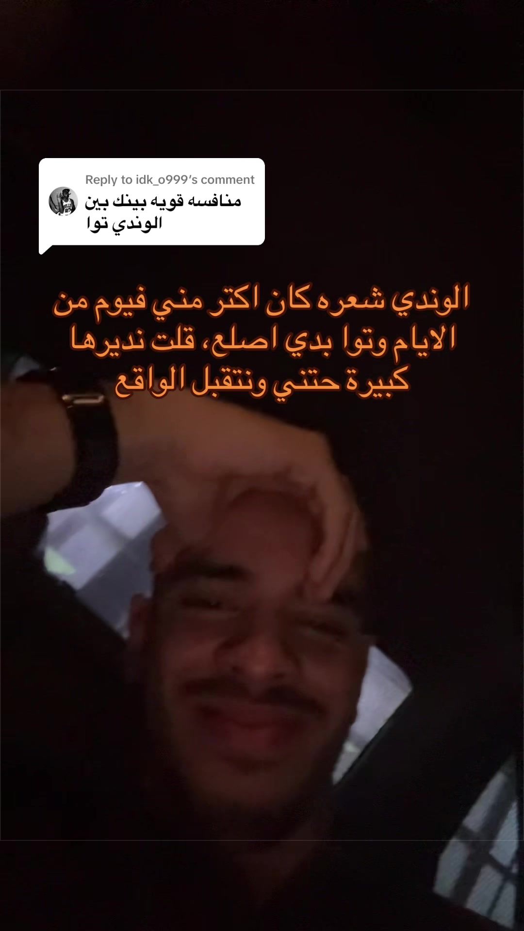 @TweeL