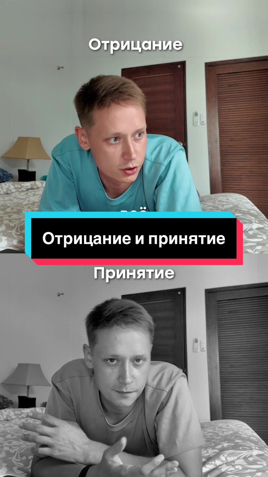 @Автор